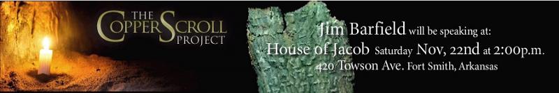 Read more about the Copper Scroll Project.